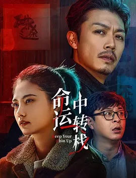 久久免费偷拍
