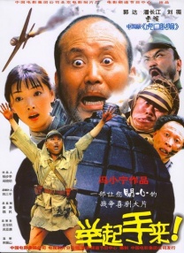 伊人色综合久久天天网蜜月